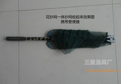铝合金铁丝三角网头一体抄网1.5米 价格、厂家与图片全解析